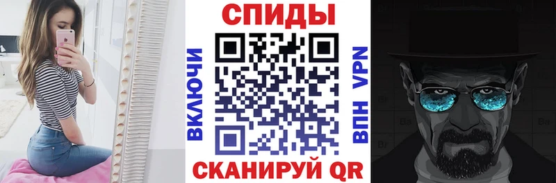 Amphetamine 97%  Энем 