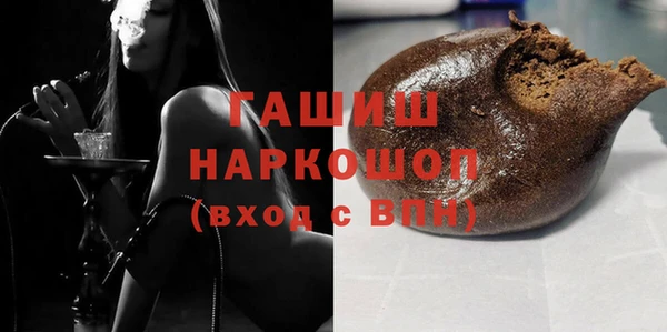таблы Балахна