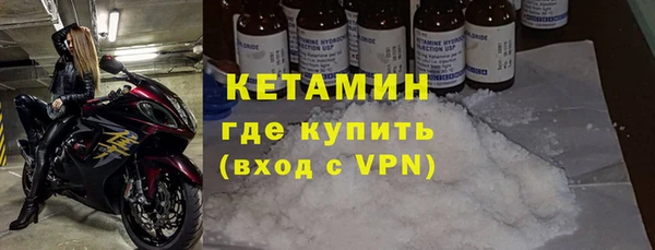 таблы Балахна
