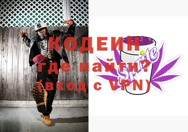 таблы Балахна