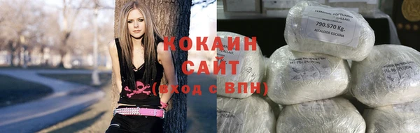 каннабис Баксан