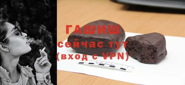таблы Балахна