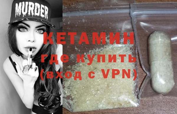 каннабис Баксан
