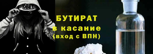 каннабис Баксан