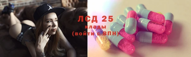 ALPHA PVP Балабаново