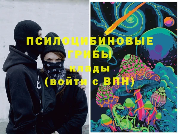 таблы Балахна