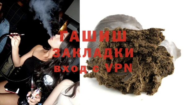таблы Балахна