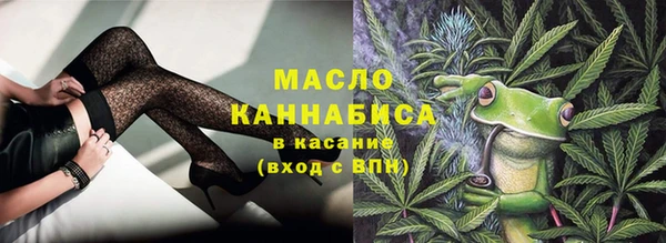 ALPHA PVP Балабаново