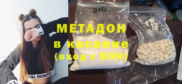 каннабис Баксан