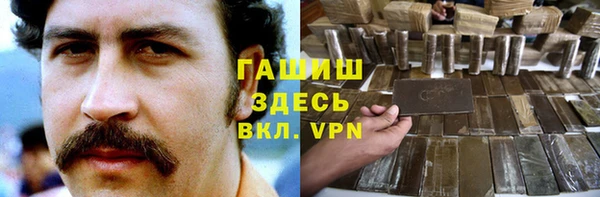 таблы Балахна