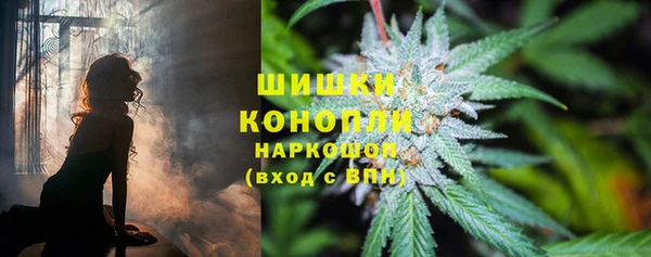 каннабис Баксан
