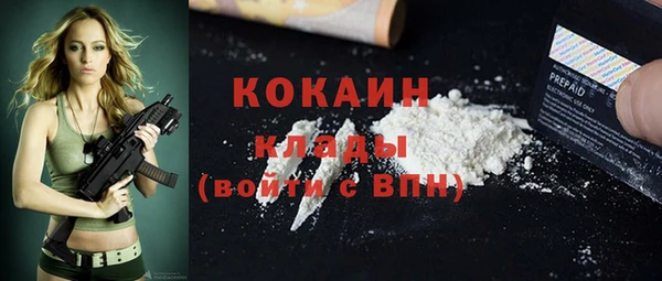 таблы Балахна